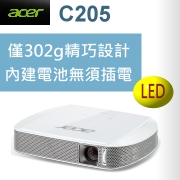 acer C205投影機-台灣代理商佳譽資訊服務更有保障!