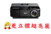 acer P1270 投影機-佳譽資訊