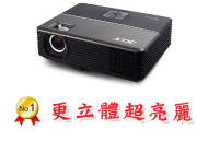 acer P5270 投影機-佳譽資訊
