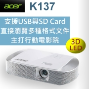 acer C110投影機-台灣代理商佳譽資訊服務更有保障!