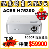 acer��v���֩w���y�̭@��
