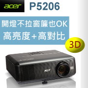 acer P5206投影機-台灣代理商佳譽資訊服務更有保障!