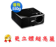acer K10 投影機-佳譽資訊