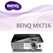 BENQ MX716投影機(佳譽資訊)