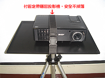 最優質三腳架‧本月特惠促銷中-佳譽資訊