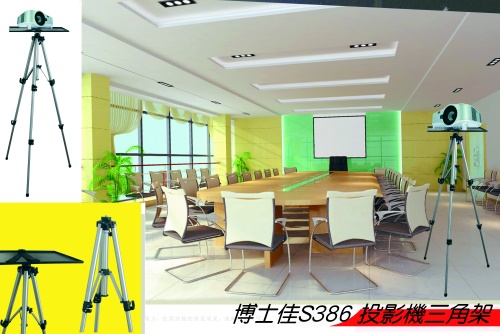 epson 投影機架, benq 投影機架, optoma 投影機架, viewsonic 投影機架, diy 投影機架 