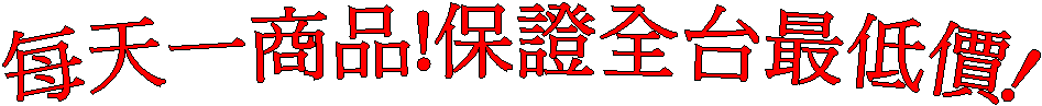 ����q�ʹq�ʥ����A�[�إ���2000����v���O�w��Ψ�(�����~�P)