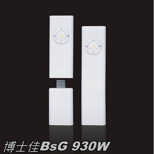 �դh��BSG 930W