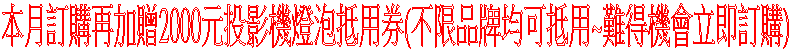 qʹqʥA[إ2000vOwΨ(~P)