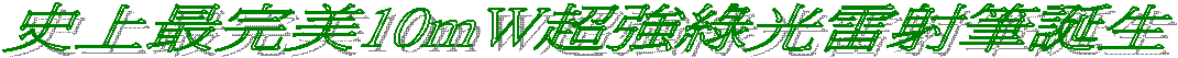 �v�W�̧����W�j����p�g���ϥ�