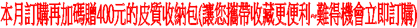 ����q�ʹq�ʥ����A�[�إ���2000����v���O�w��Ψ�(�����~�P)