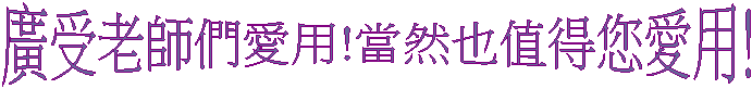 �ڬ��Z�P�a�x�B���M�`���a�֩w