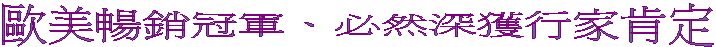 �ڬ��Z�P�a�x�B���M�`���a�֩w