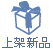 簡報器、簡報筆、 雷射簡報器、 雷射簡報筆、無線簡報器、無線簡報筆-首選推薦BsG博士佳第一品牌
