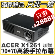 acer��v���֩w���y�̭@��