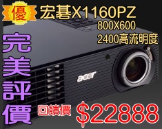 acer��v��-���y��a���˱���
