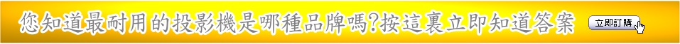 �̭@�Ϊ���v���@�P����ACER���֧�v��-���A��T�`�g�P
