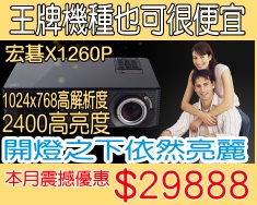 acer��v��-���y��a���˱���