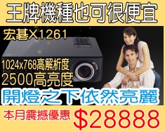 acer��v��-���y��a���˱���