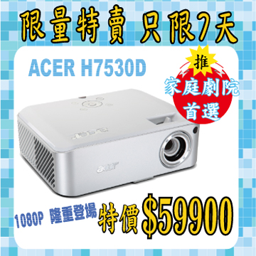acer��v���̭@��~��m�̺}�G