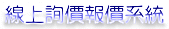 TEXT-2.gif (7108 Ӧ줸²Õ)