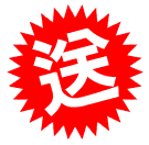jumbo ��ԥ���, ��ԥ������� l �[, da lite ��ԥ���, nexus ��ԥ���, optoma ��ԥ���, red leaf ��ԥ���, super seimon 87 5 �T��������ԥ���, super seimon 92 ��ԥ���, unoo �R�s���R 1 1 ��v��ԥ���, vega ��ԥ���, da-lite �����ȹ���ԥ��� mb 60 60, unoo ��ԥ��� _100 �T, unoo �R�s���R 1 1 ��v��ԥ��� 70 �T,da-lite ��������, panoview 105 �T��������,oswin 120 �T�����ȹ�����, oswin 75 �T�]����Ԧ������ȹ�, oswin 120 �V�դ�Ԧ������ȹ�, da-lite �����ȹ�, oswin ��Ԧ������ȹ�, red leaf �����ȹ�, da-lite �����ȹ���ԥ��� mb 60 60, oswin 90 �T�����ȹ����,os ��Իȹ�, oswin ��Իȹ�, ��Իȹ� csa, da-lite ������Իȹ�, oswin 100 ��Իȹ�  