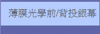  �������ǫe/�I��ȹ�