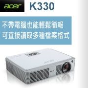 acer K330