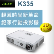acer K335 LED超輕巧投影機