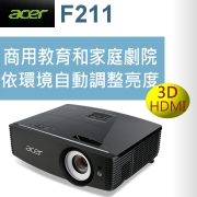 acer F211頂尖高抗光旗艦投影機(福利品)