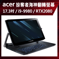 acer-PT917-71-92DA電競筆電