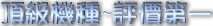 TEXT-8.gif (5974 Ӧ줸)