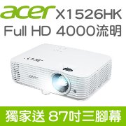 【現貨供應】ACER X1526HK投影機+87吋三腳架布幕